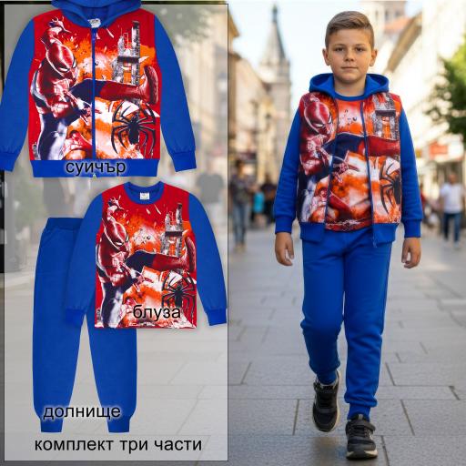 Комплект дебела вата 3 части (с/б/д) Спайдърмен в червено