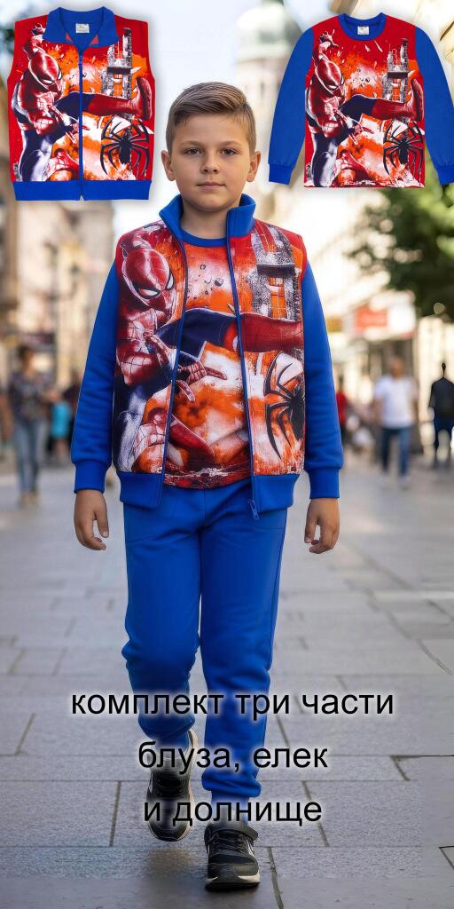 Комплект дебела вата 3 части (б/е/д) Спайдърмен в червено