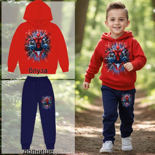 Детски комплект Спайдърмен – блуза с качулка и тъмно долнище