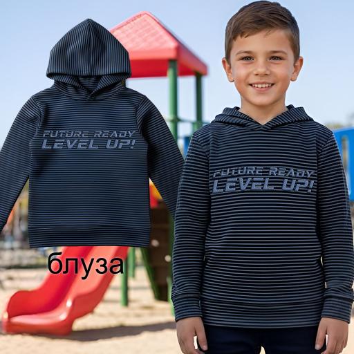 Тъмносин детски суичър с качулка и надпис LEVEL UP