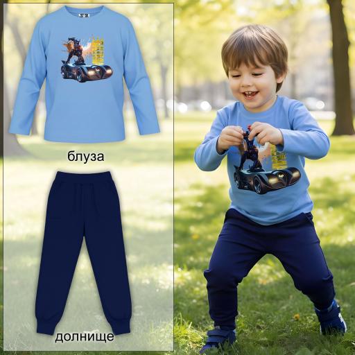 Детски комплект светлосиня блуза Batman и тъмно долнище