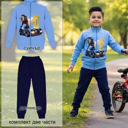 Момчешки суичър с герой и едноцветен панталон
