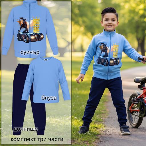 Момчешки сет с едноцветна блуза и суичър с принт