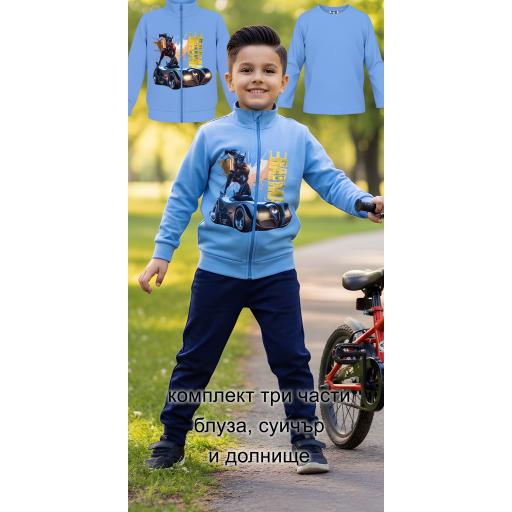Детски комплект Батман със суичър, синя блуза и тъмно долнищ