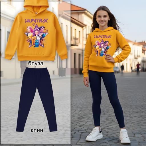 „K-POP сет – жълт суичър с принт и тъмен клин“