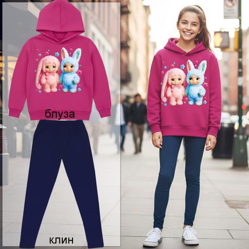 Розова блуза с качулка и тъмен клин – комплект за момиче