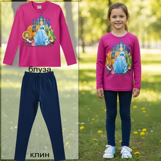 Детски комплект от блуза с дълъг ръкав в циклама с принт на Пепеляшка и едноцветен клин.