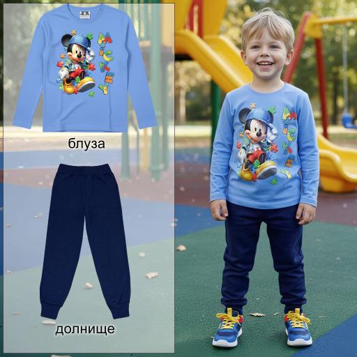 Мики Пъзел блуза в ярки цветове с тъмно долнище – весел детски комплект.