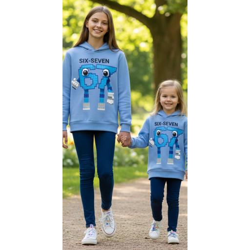 Комплект по-плътен 2 части (б.к./к.) SIX SEVEN в синьо