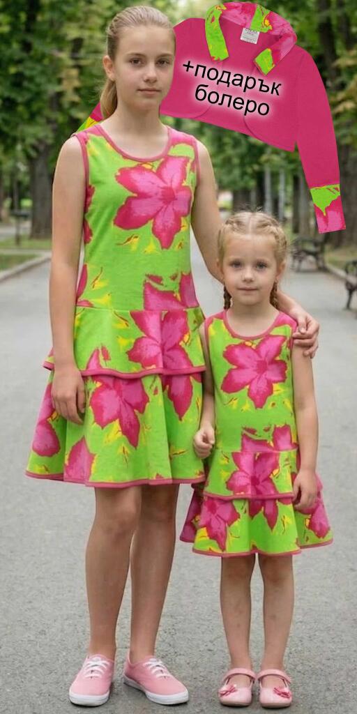 Рокля с болеро в зелено с цикламени цветя ц.