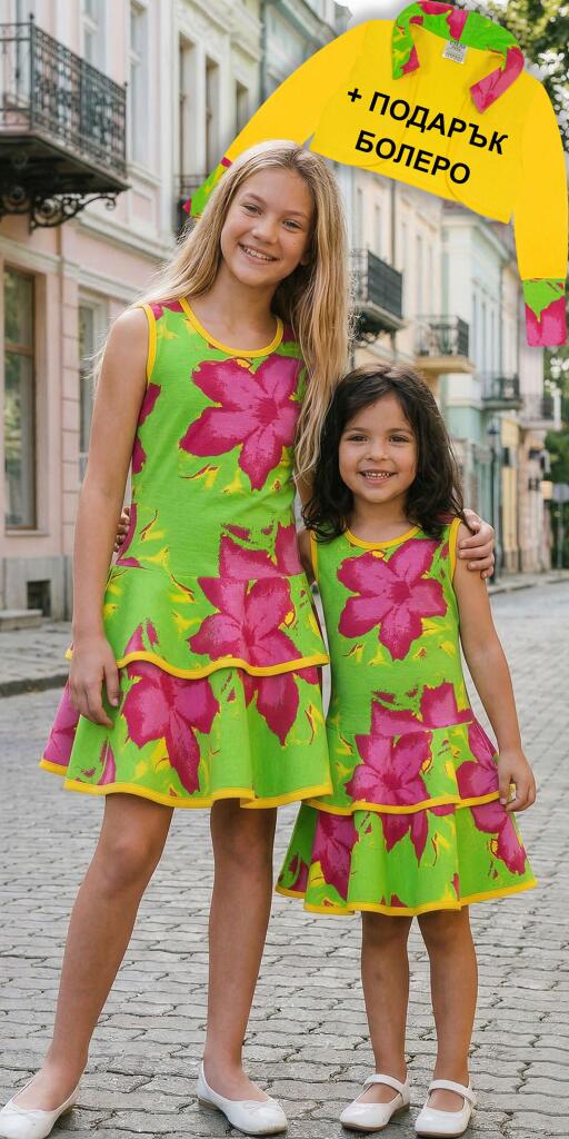 Рокля с болеро в зелено с цикламени цветя 1 ж