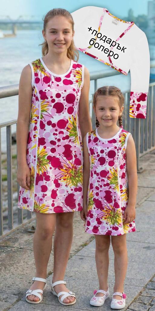 Рокля с болеро цветни балони (бяло)