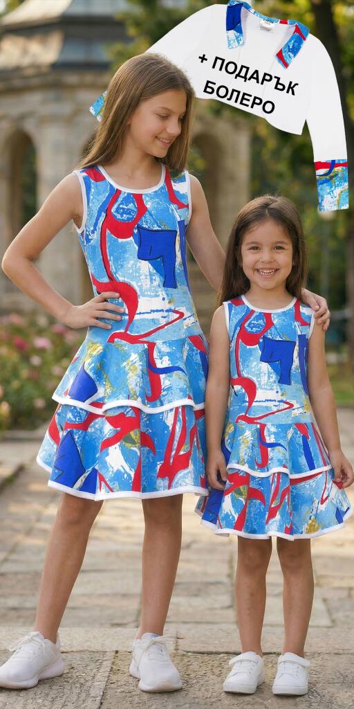 Рокля с болеро в светлосиньо с червени и сини орнаменти б.