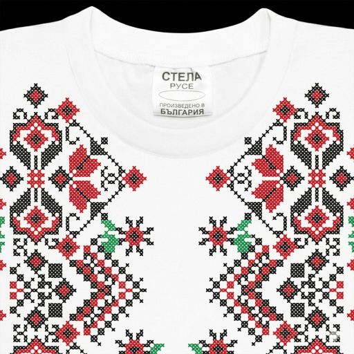 Тениска с фолклорни български мотиви в бяло 2