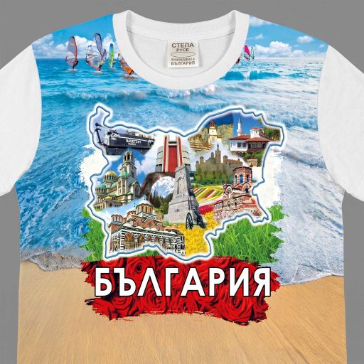 Тениска България 1 (диг. печат)
