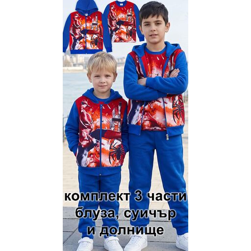 Комплект дебела вата 3 части (с/б/д) Спайдърмен в червено