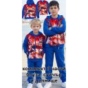 Комплект дебела вата 3 части (с/б/д) Спайдърмен в червено