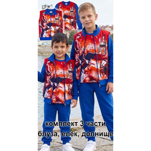Комплект дебела вата 3 части (б/е/д) Спайдърмен в червено