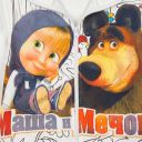 Екрю плътен суичър за дете с любимите Маша и Мечока