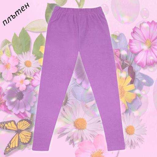 Клин дълъг плътен светловиолетов