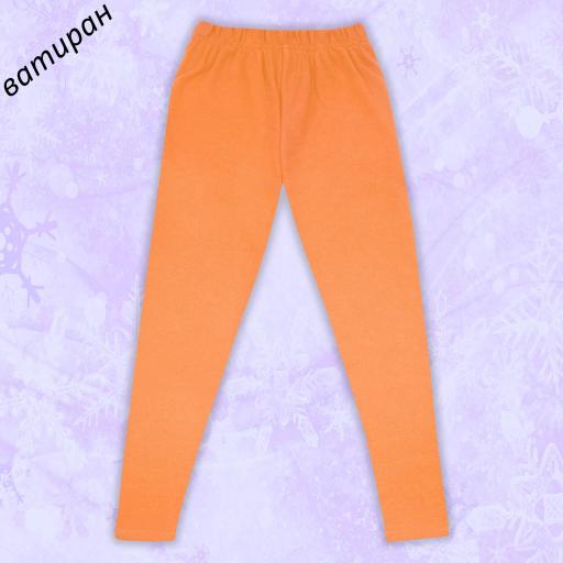 Клин ватиран в оранжево