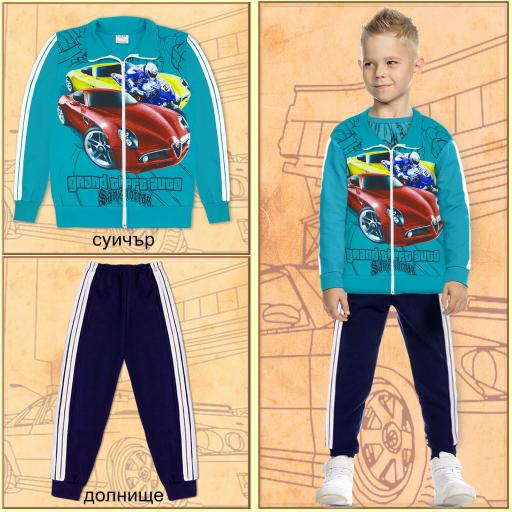 Комплект 2 части (с/д)GTA морскосиньо