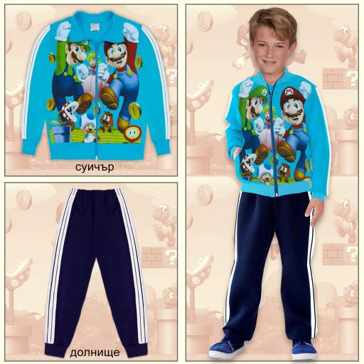 Комплект 2 части (с/д) Супер Марио в наситеносиньо