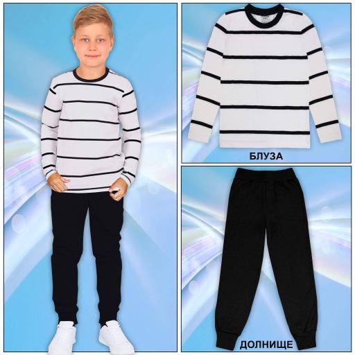 Комплект 2 части (б/д) райе в бяло и черно