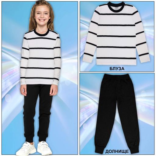 Комплект 2 части (б/д) райе в бяло и черно