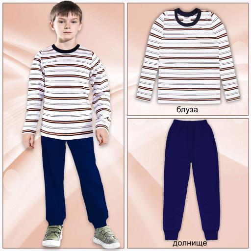 Комплект 2 части (б/д) райе в бяло и черно 1