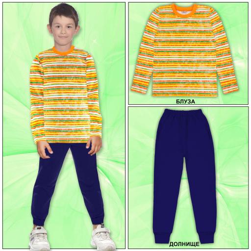 Комплект 2 части (б/д) райе 2 цветно