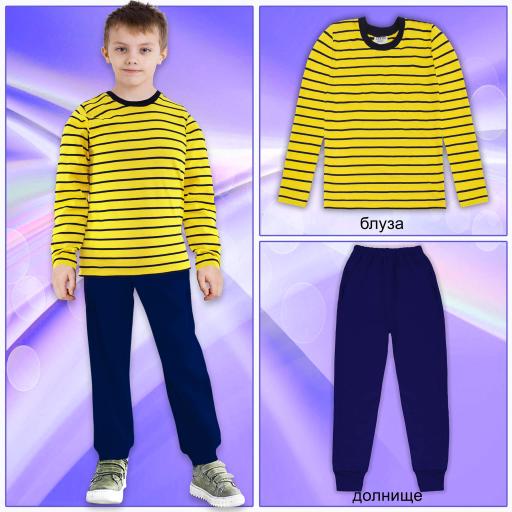 Комплект 2 части (б/д) райе в жълто и черно