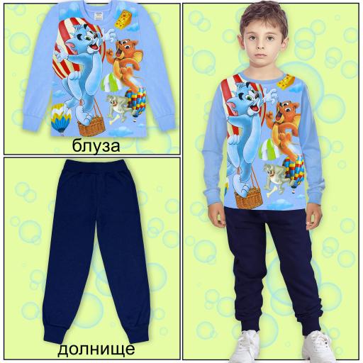 Комплект 2 части (б/д) Том и Джери синьо