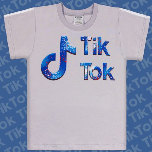 Тениска ТикТок в сиво