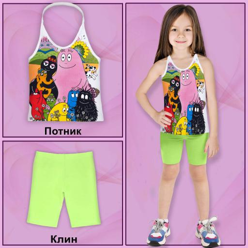 Комбинация 2 части (п/к) Барбарони в бяло