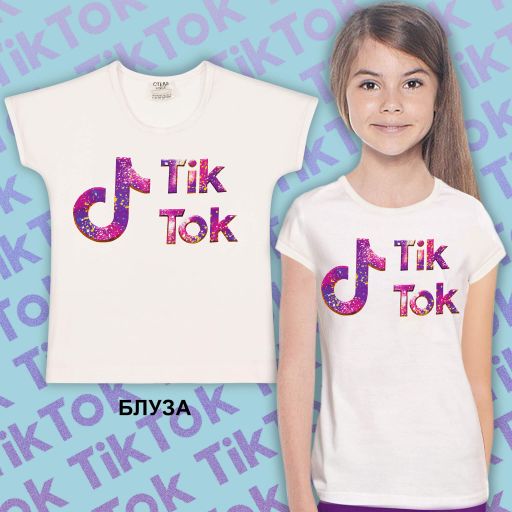 Блуза с къс ръкав ТикТок в екрю