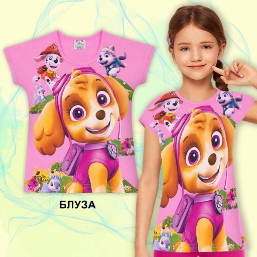 Блуза с къс ръкав Пес Патрул в розово