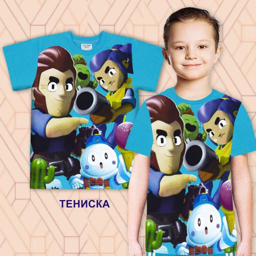 Тениска Brawl Stars в наситеносиньо