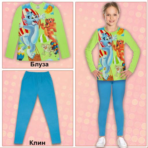 Комплект 2 части (б/к) приятели резеда