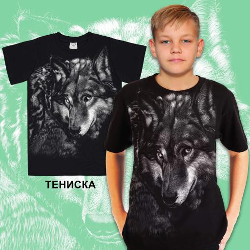Тениска с вълк 2 в черно