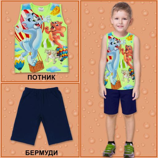 Комбинация 2 части (п/б) Том и Джери в резеда