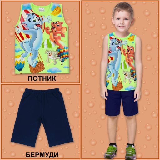 Комбинация 2 части (п/б) Том и Джери в резеда