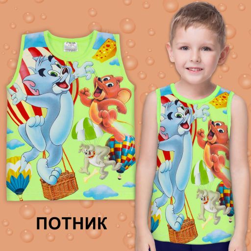 Тениска без ръкав Том и Джери в резеда