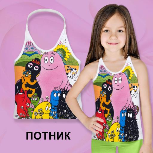 Потник Барбарони в бяло