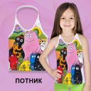 Потник  Барбарони в бяло