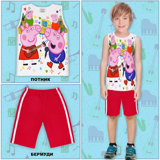 Комбинация 2 части (п/б) Пепа прасето в бяло и червено