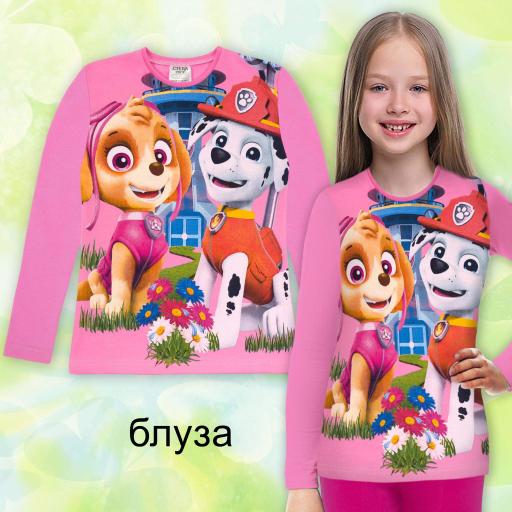 Блуза плътна Пес Патрул в розово