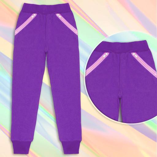 Долнище с ципове и щрик в тъмновиолетово