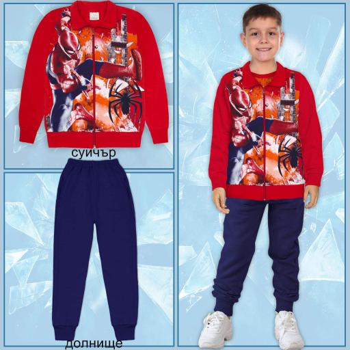 Комплект 2 части (с/д) Спайдърмен в червено