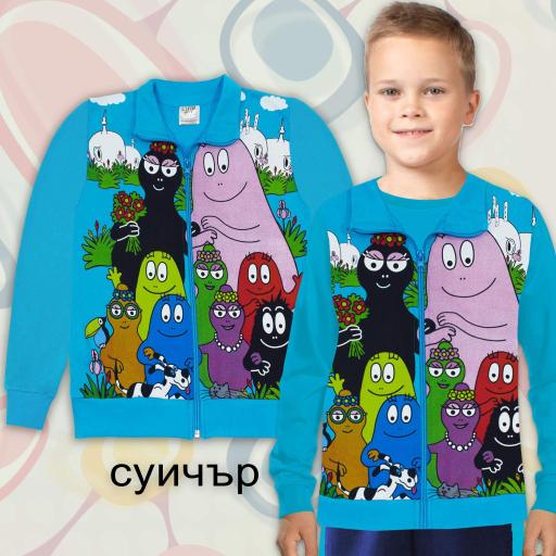 Суичър с Барбарони в наситеносиньо